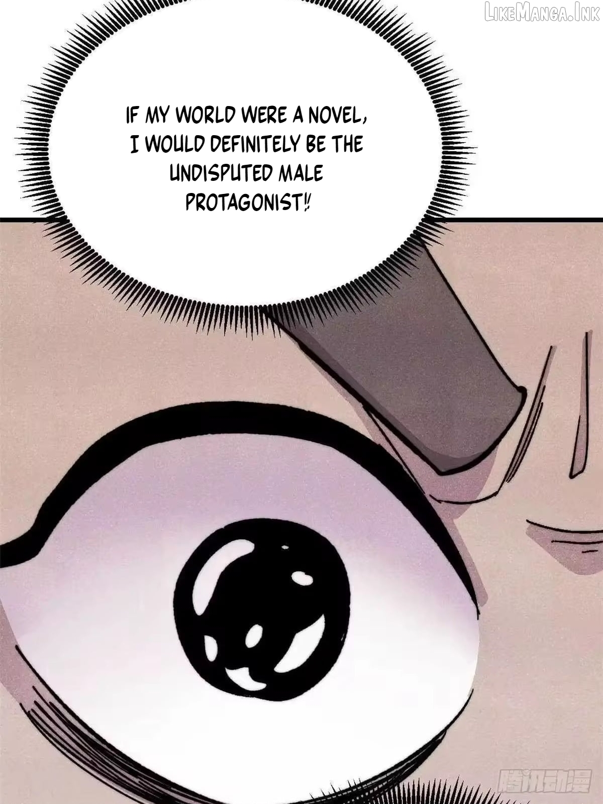 All Hail the Sect Leader Chapter 529  - page 65